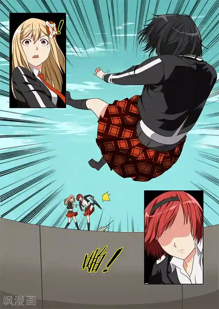 间谍女高第30话