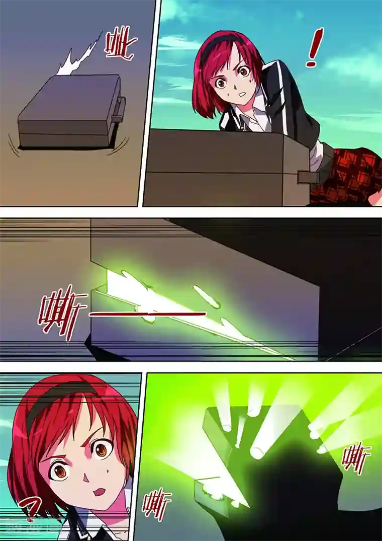 间谍女高第31话