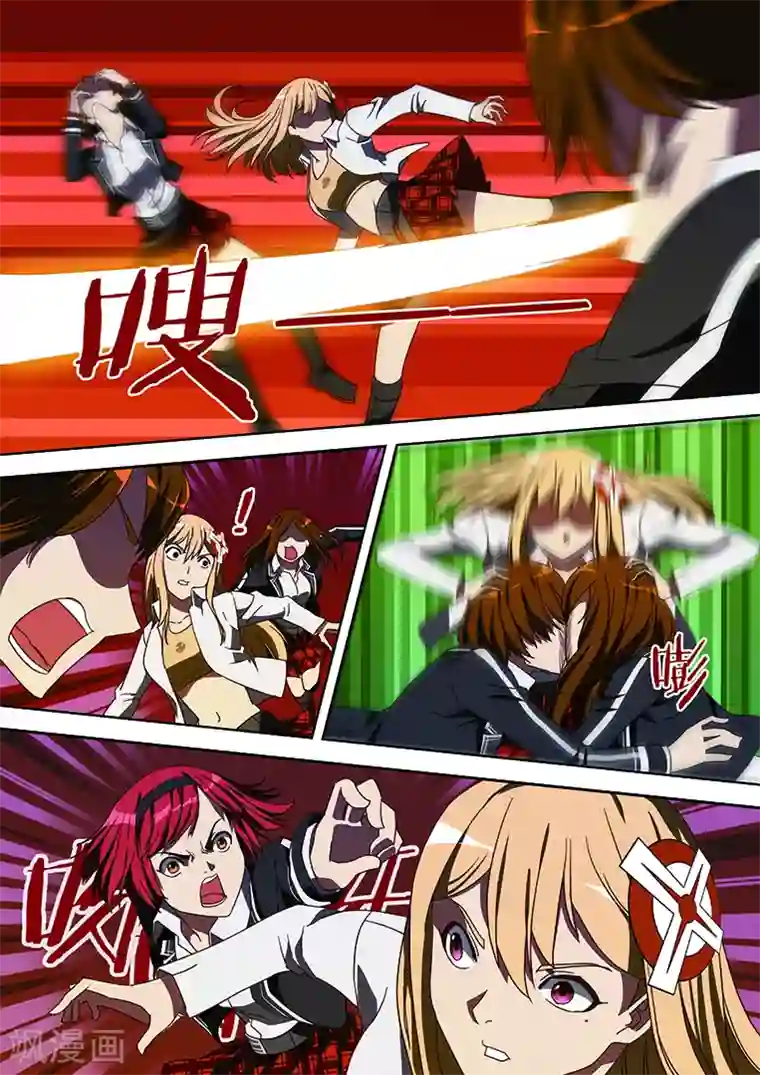 间谍女高第31话