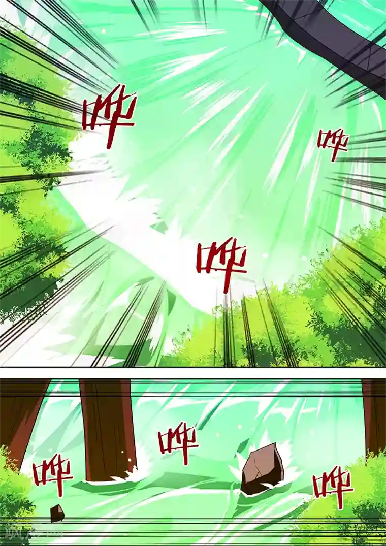 间谍女高第32话