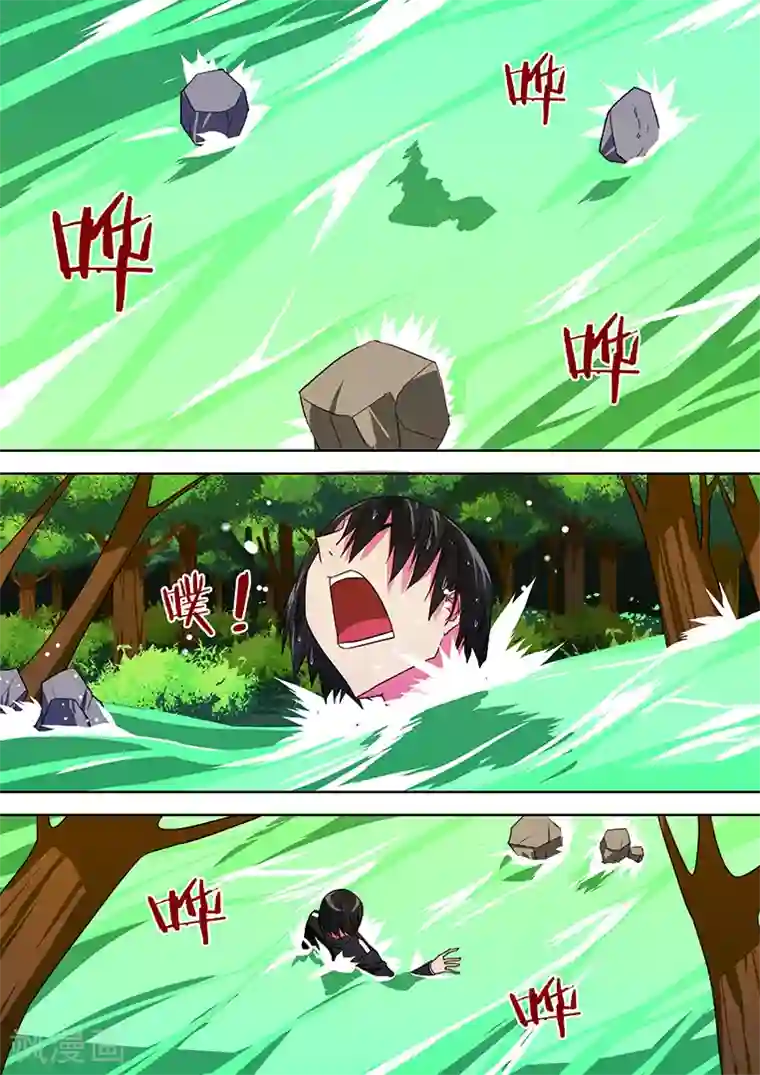 间谍女高第32话
