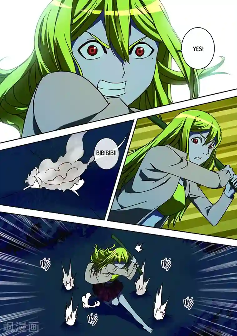 间谍女高第35话