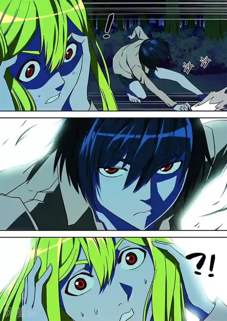 间谍女高第35话