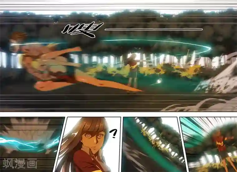 间谍女高第40话