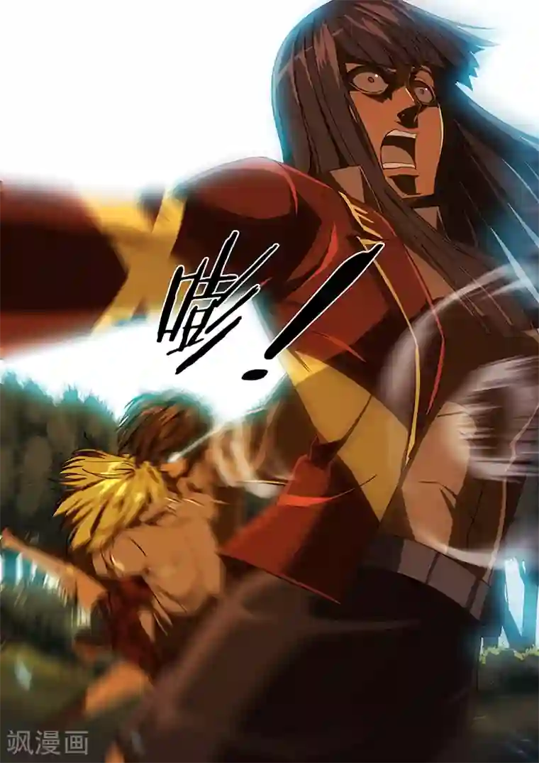 间谍女高第40话