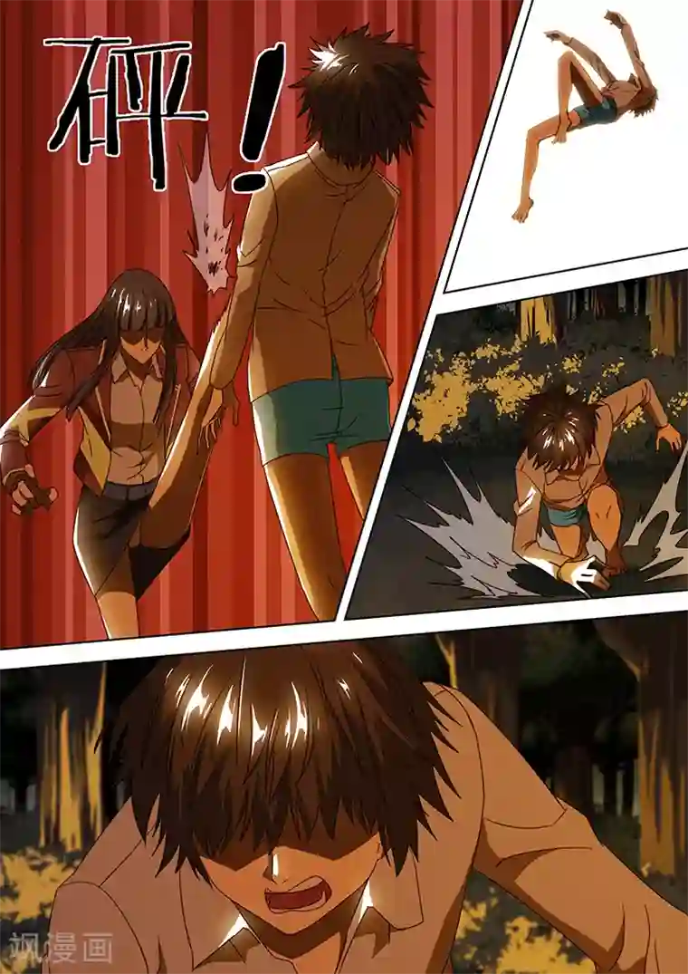 间谍女高第40话