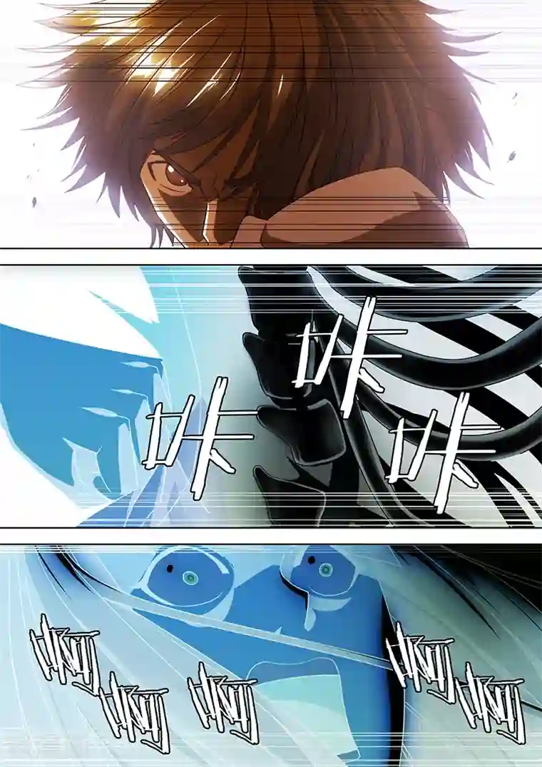 间谍女高第41话