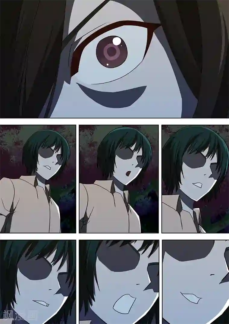 间谍女高第41话