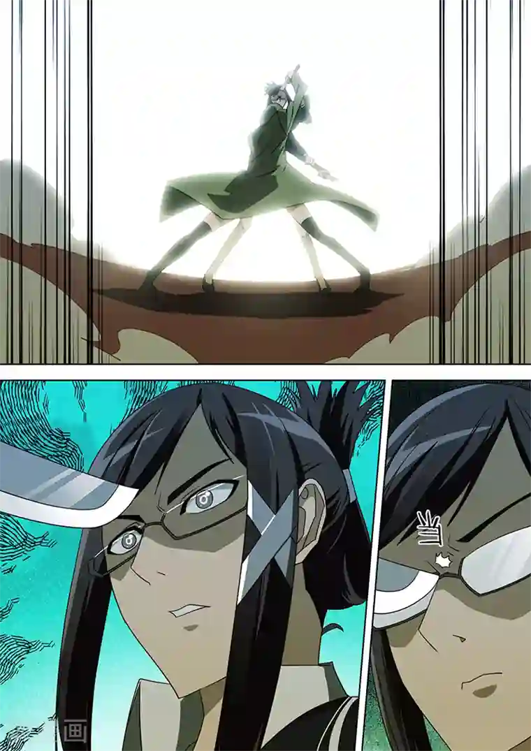 间谍女高第42话