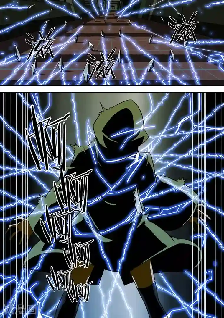 间谍女高第43话