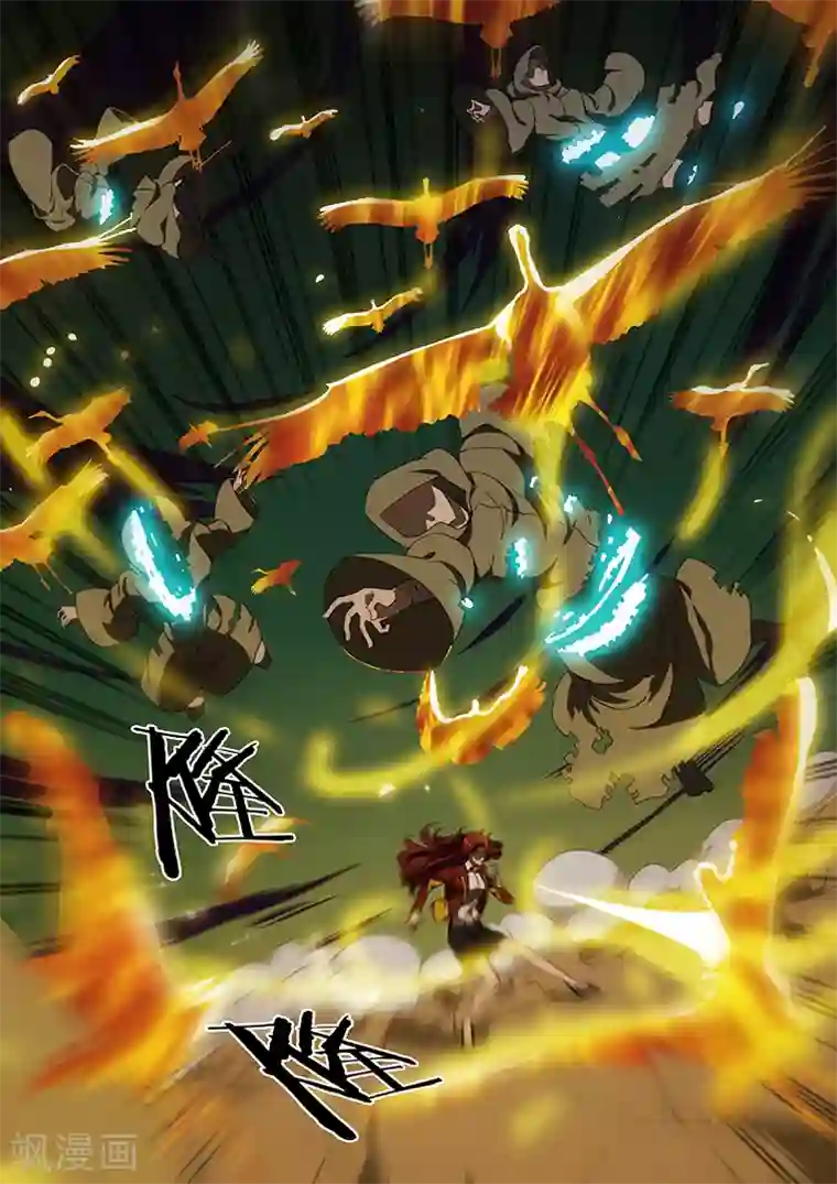 间谍女高第44话