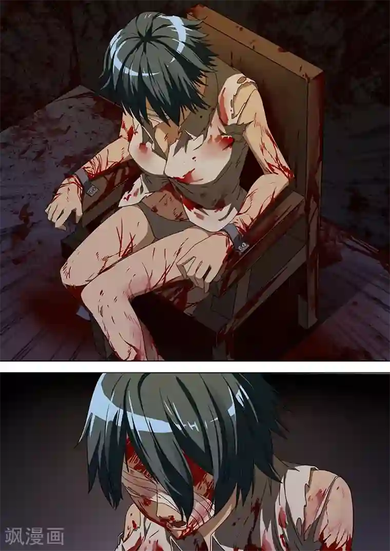 间谍女高第45话