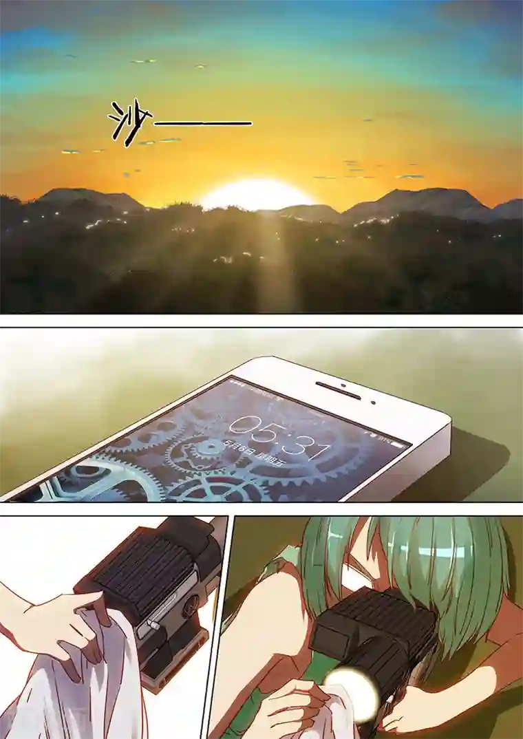 间谍女高第47话