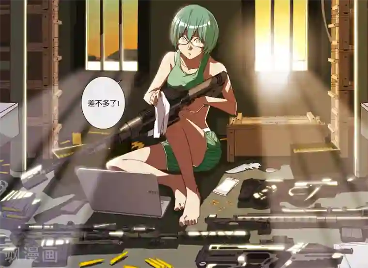 间谍女高第47话