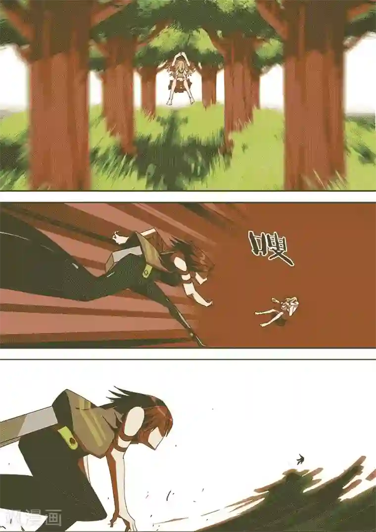 间谍女高第51话