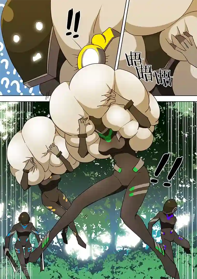 间谍女高第51话