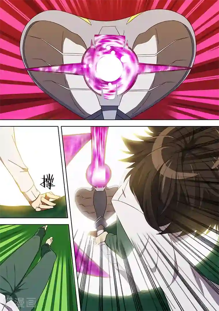 间谍女高第59话