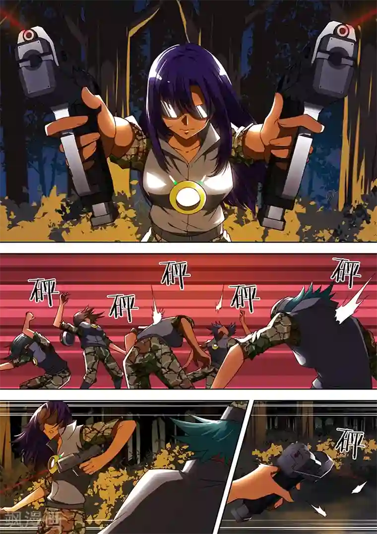 间谍女高第62话