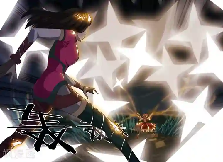 间谍女高第66话