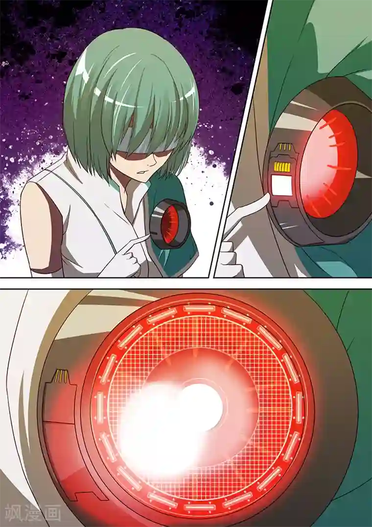 间谍女高第85话