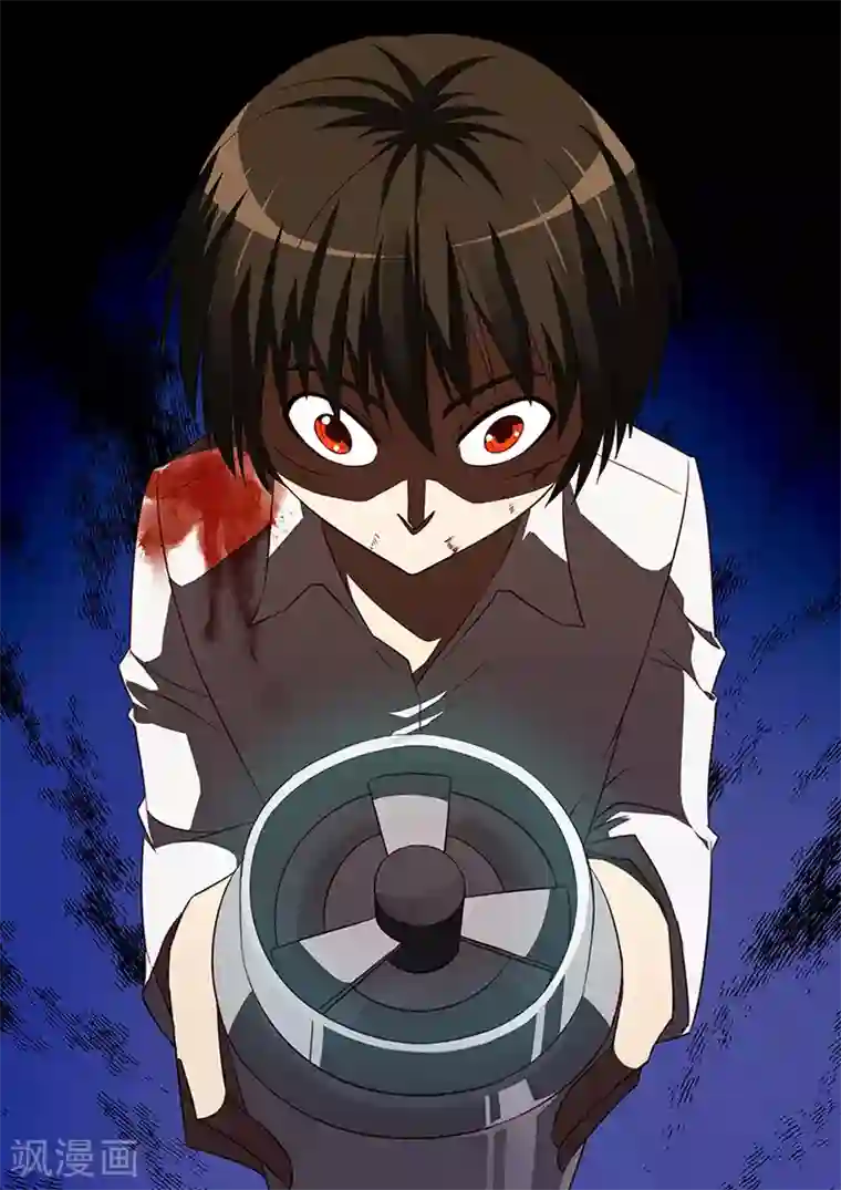 间谍女高第91话