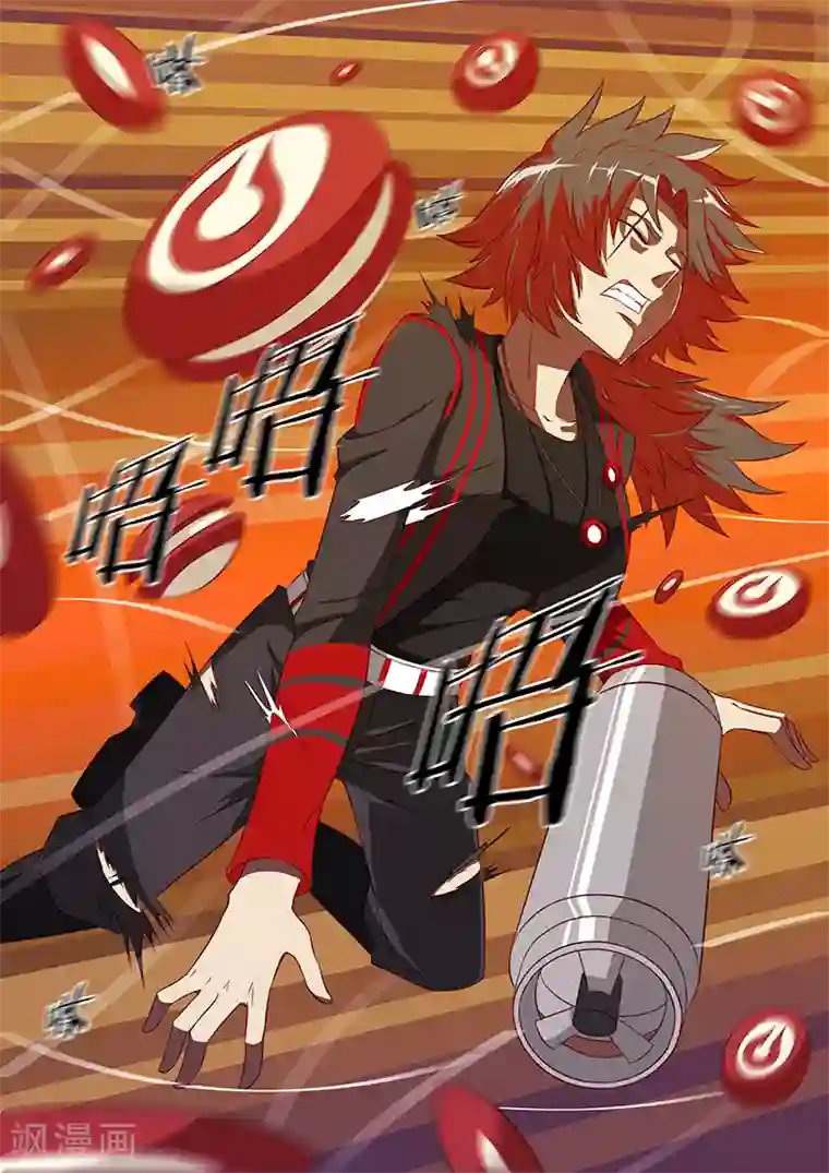 间谍女高第93话