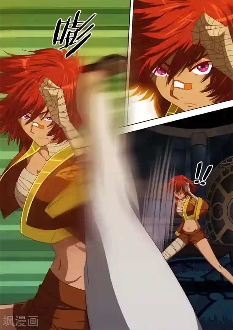 间谍女高第96话