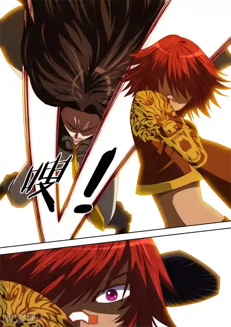 间谍女高第96话