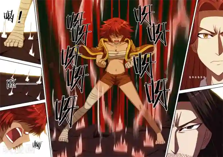 间谍女高第97话