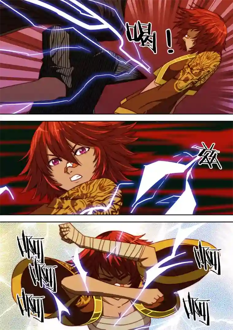 间谍女高第99话