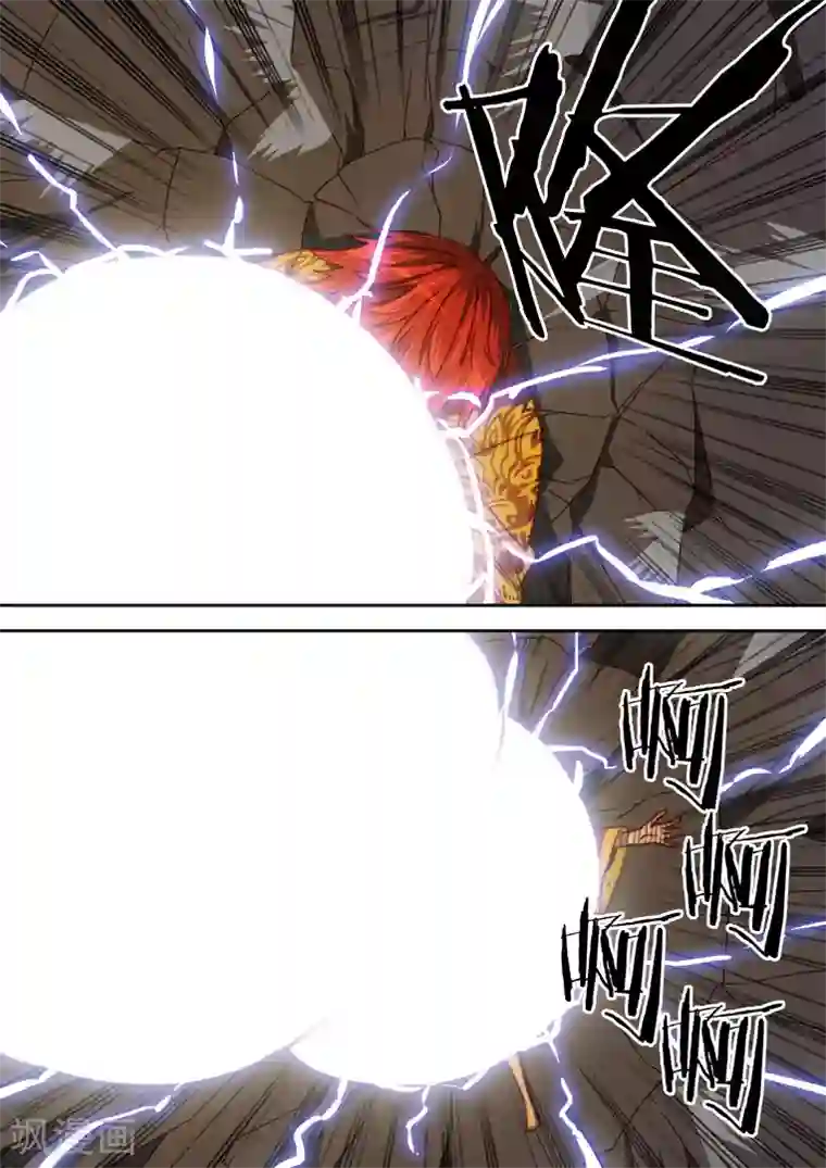 间谍女高第99话