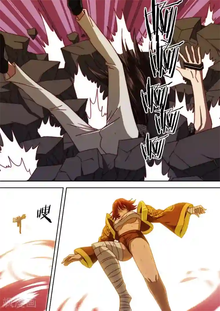 间谍女高第100话