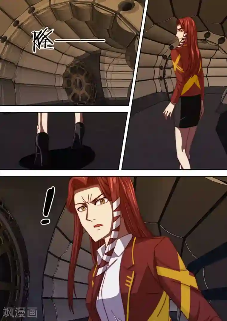 间谍女高第100话