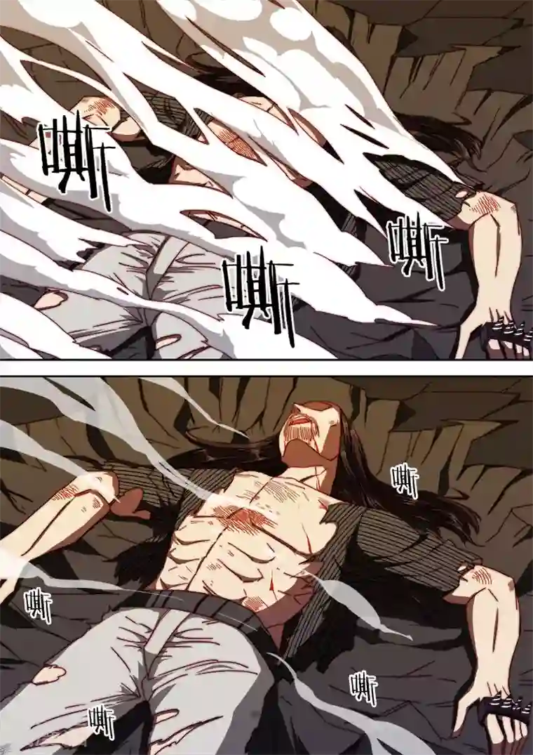 间谍女高第101话