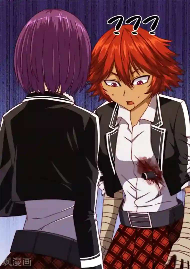 间谍女高第102话