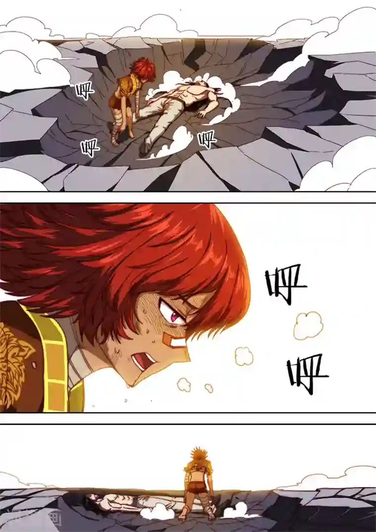 间谍女高第103话