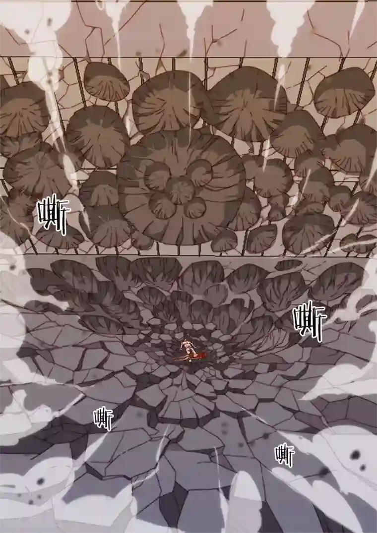 间谍女高第103话