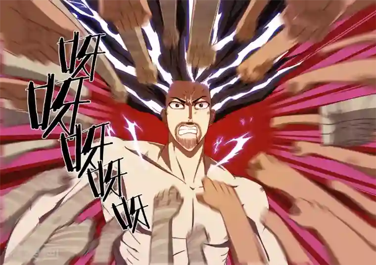 间谍女高第103话