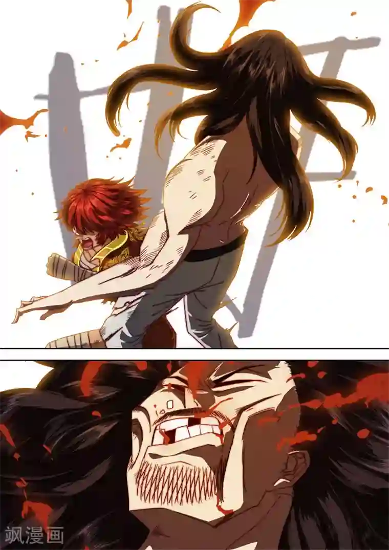 间谍女高第103话