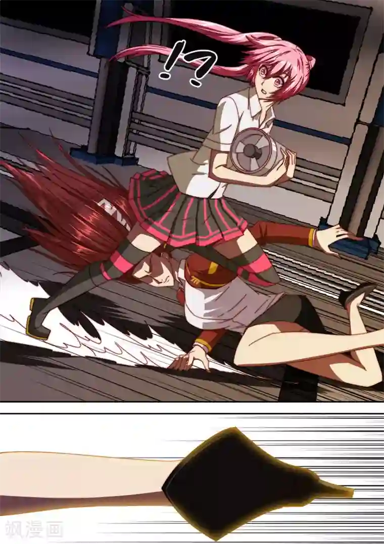 间谍女高第104话