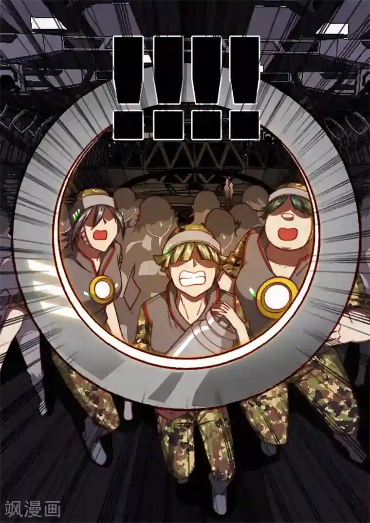 间谍女高第107话