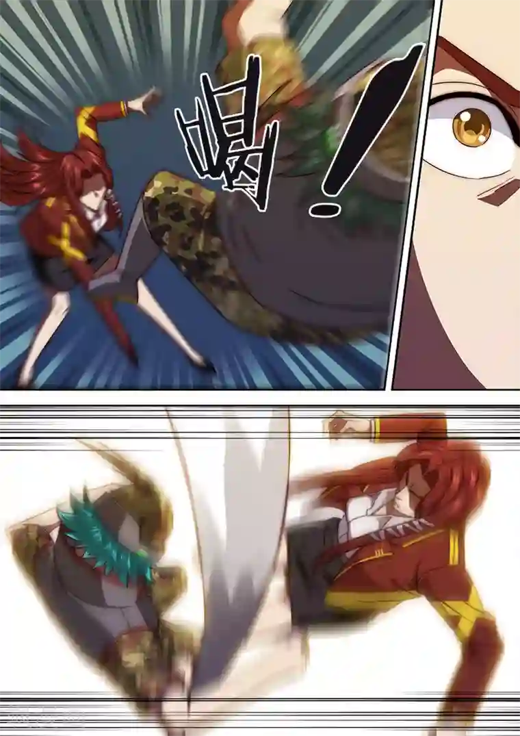 间谍女高第108话