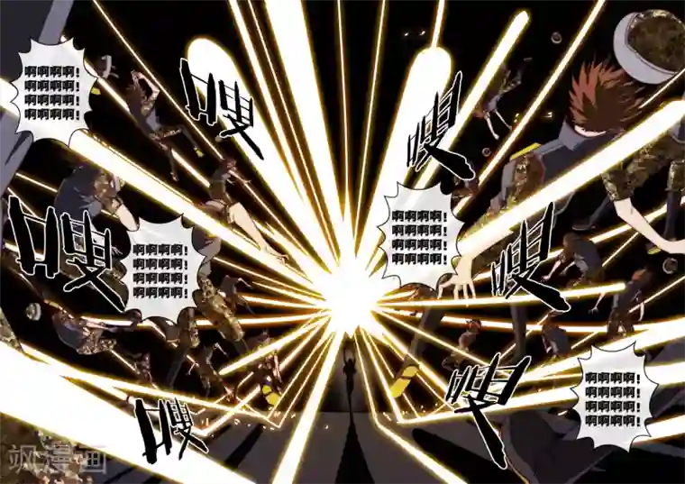 间谍女高第109话