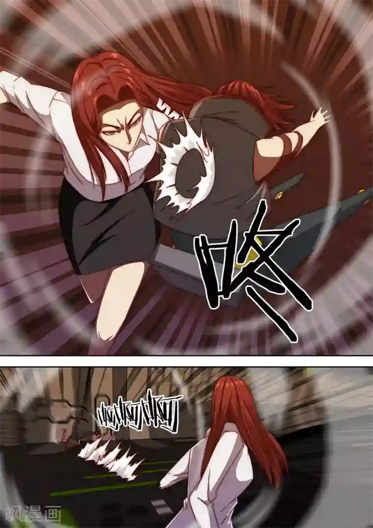 间谍女高第110话