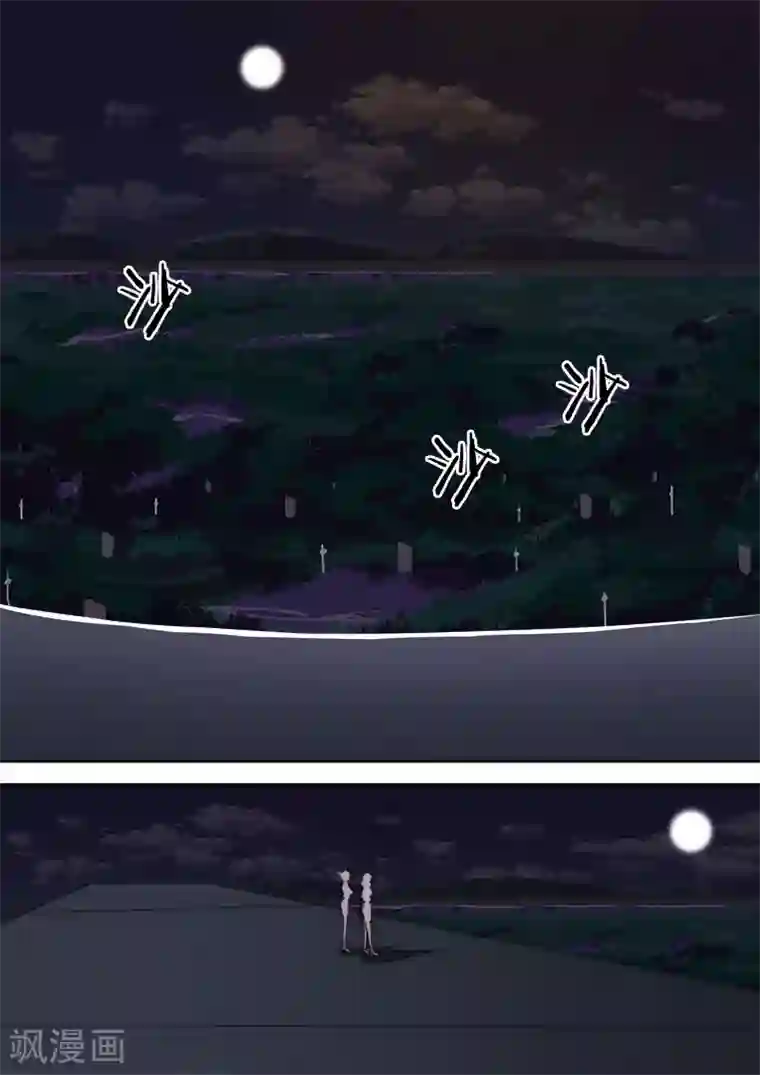 801牧场で榨乳体验2第112话