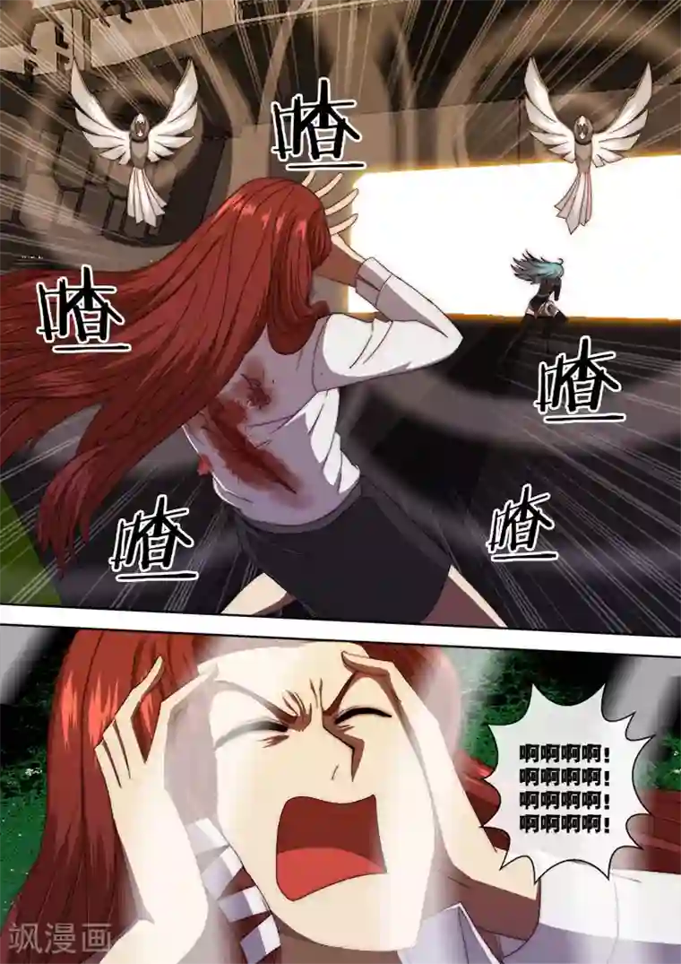 801牧场で榨乳体验2第112话