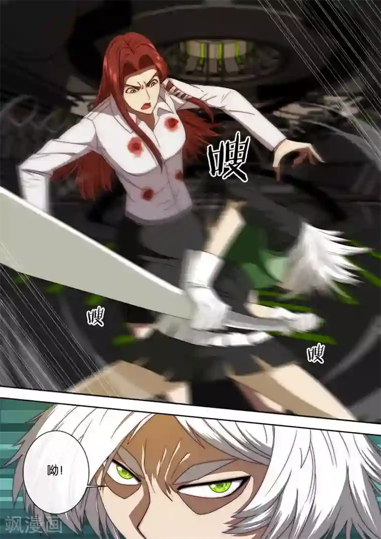 801牧场で榨乳体验2第112话