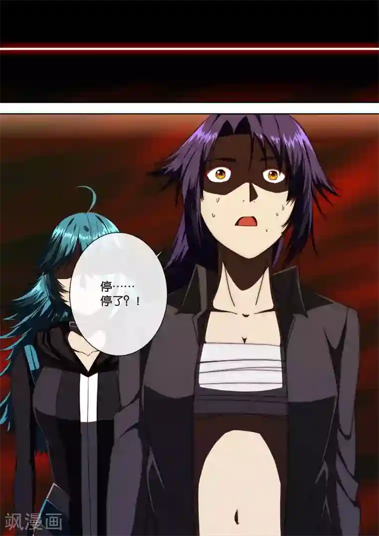 遥想当年春衫薄h在线第115话