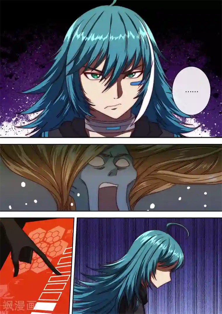 间谍女高第115话