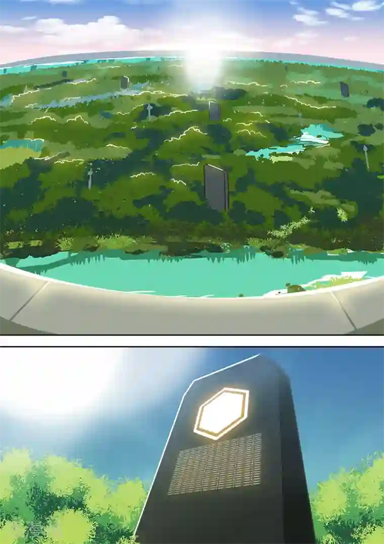 间谍女高第124话